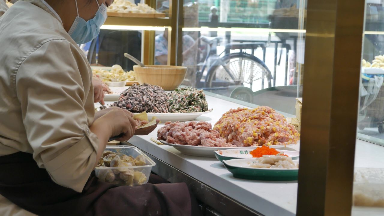 包饺子