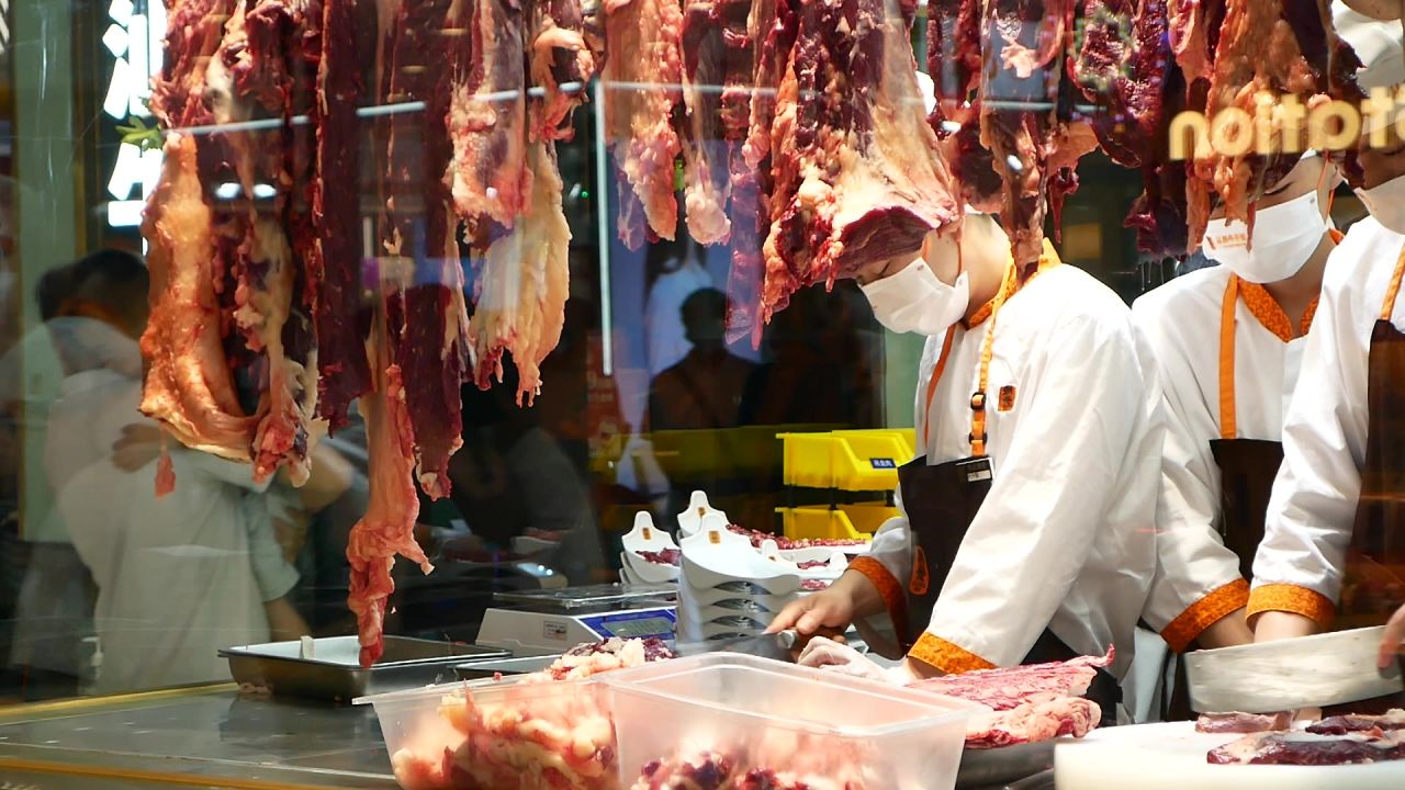 切牛肉