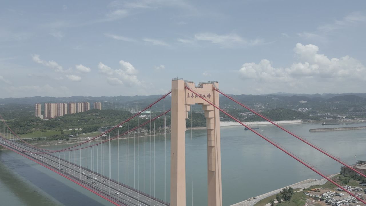 宜昌至喜长江大桥