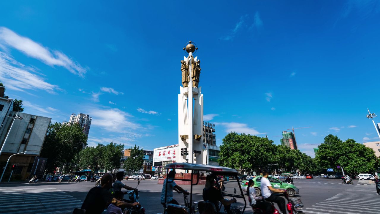 创业雕塑流云延时