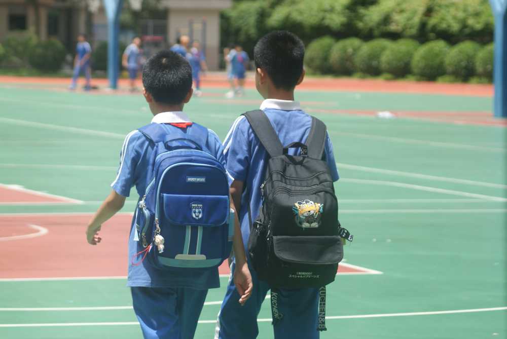 放学时间