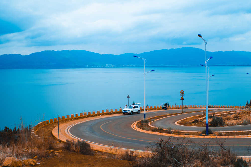 公路