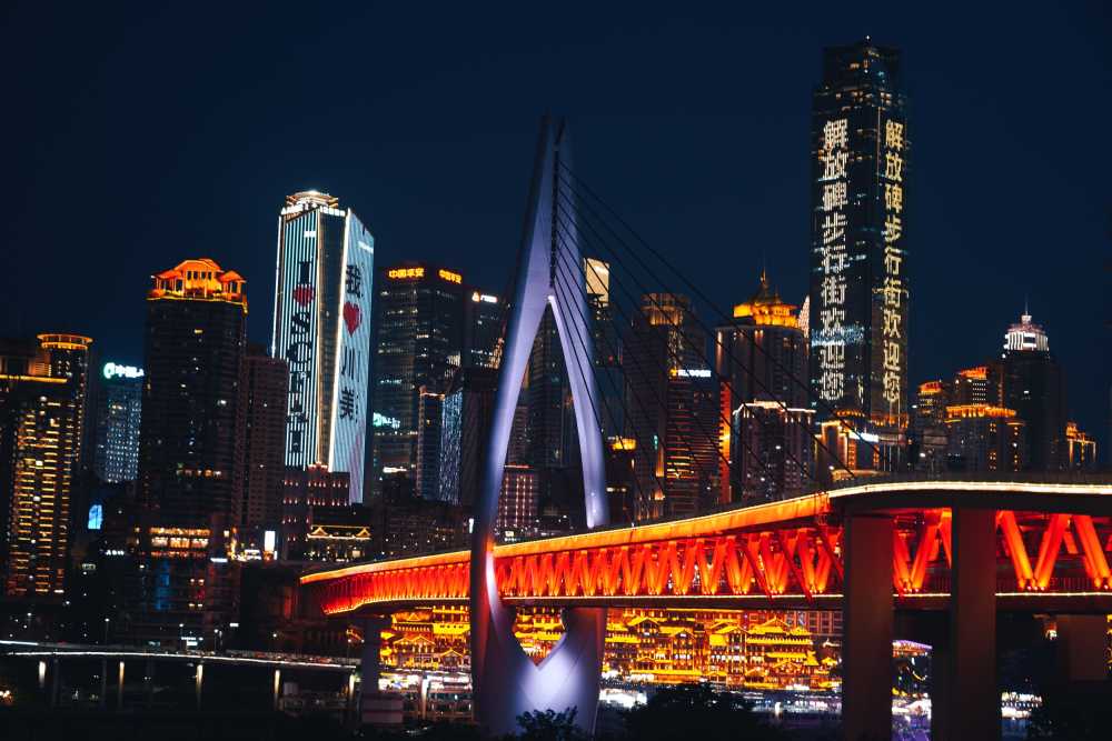 重庆夜景江景