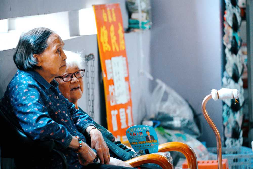 重庆白象居烟火气息