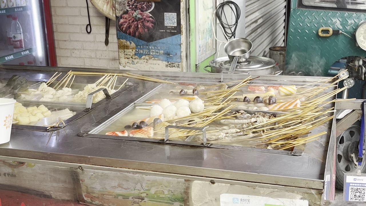 关东煮
