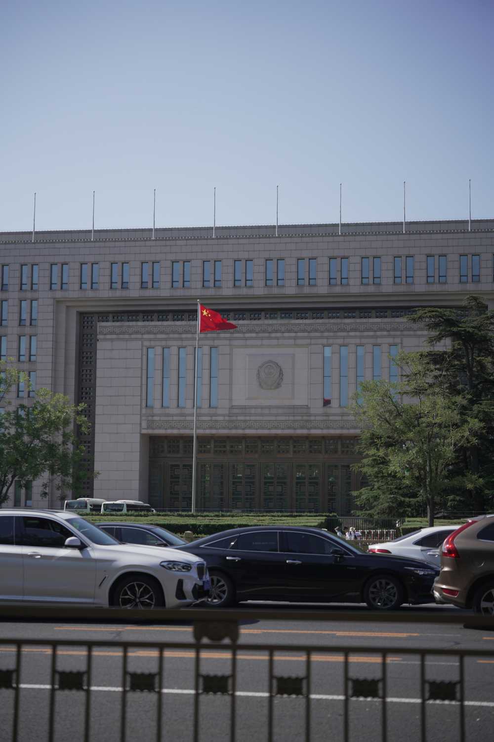 中华人民共和国公安部