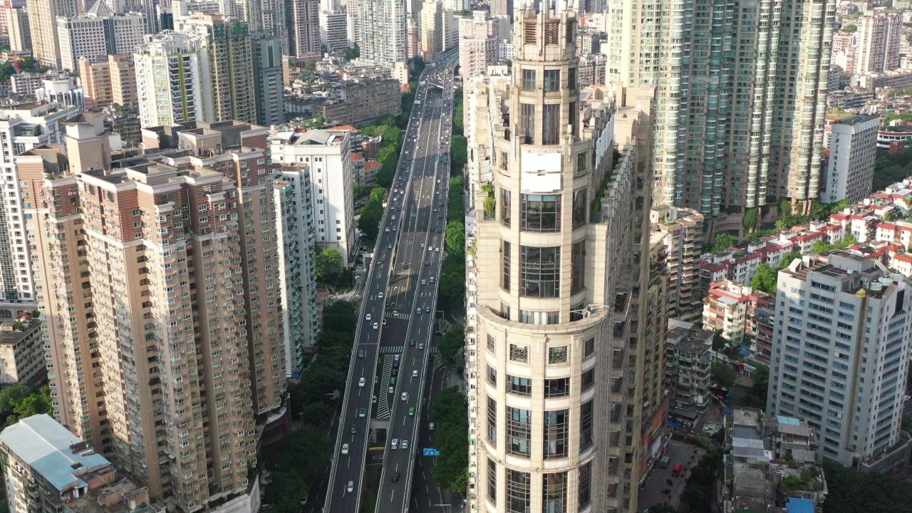 俯瞰