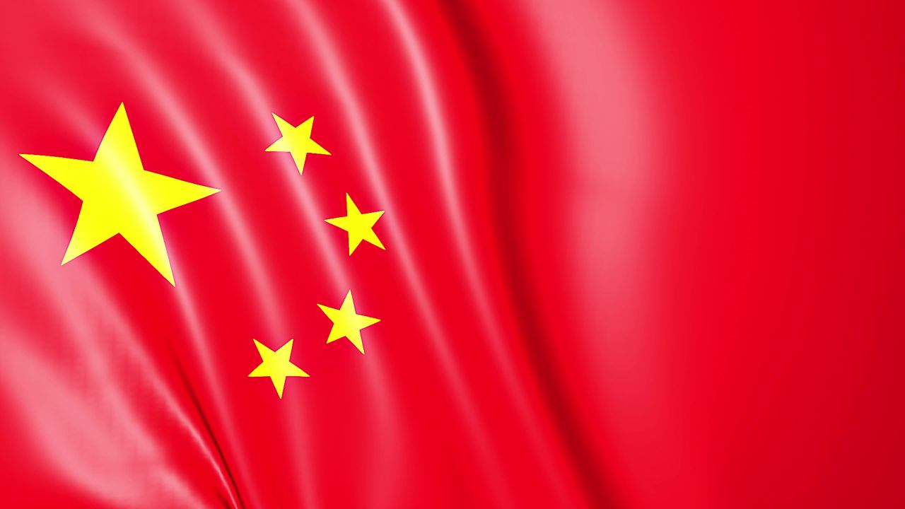 红旗 五星红旗 红旗飘扬 国家