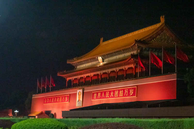 天安门