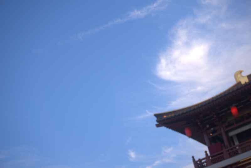 天空