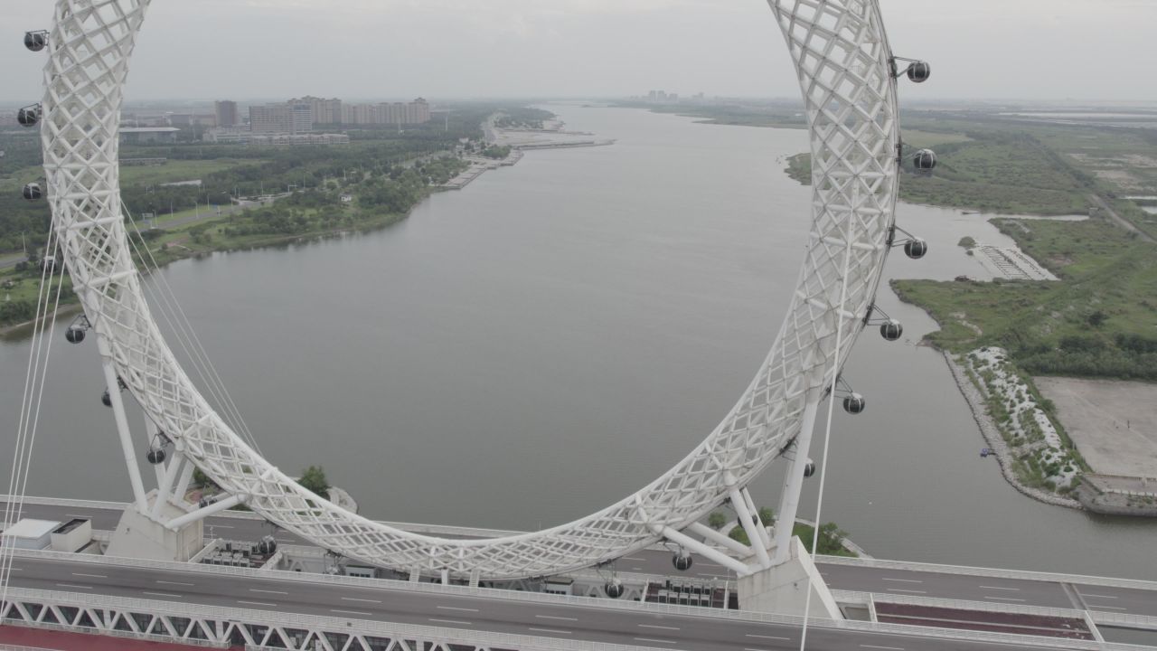 潍坊渤海之眼