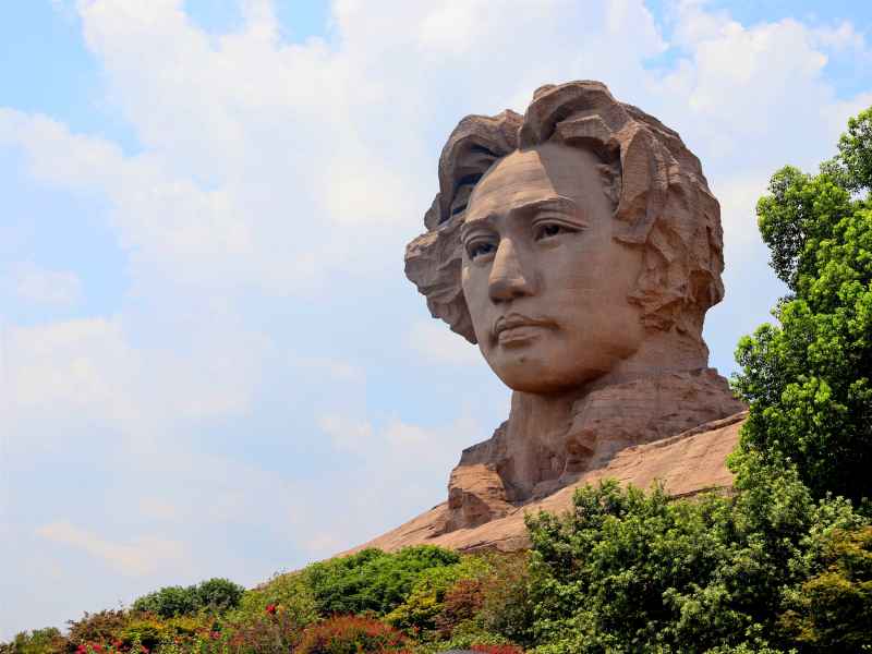 青年毛泽东