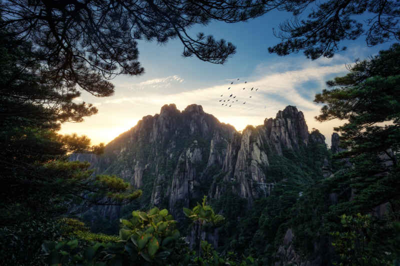 三清山