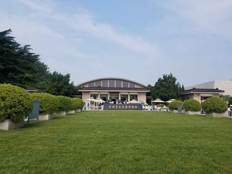 中国西安 秦始皇兵马俑博物馆