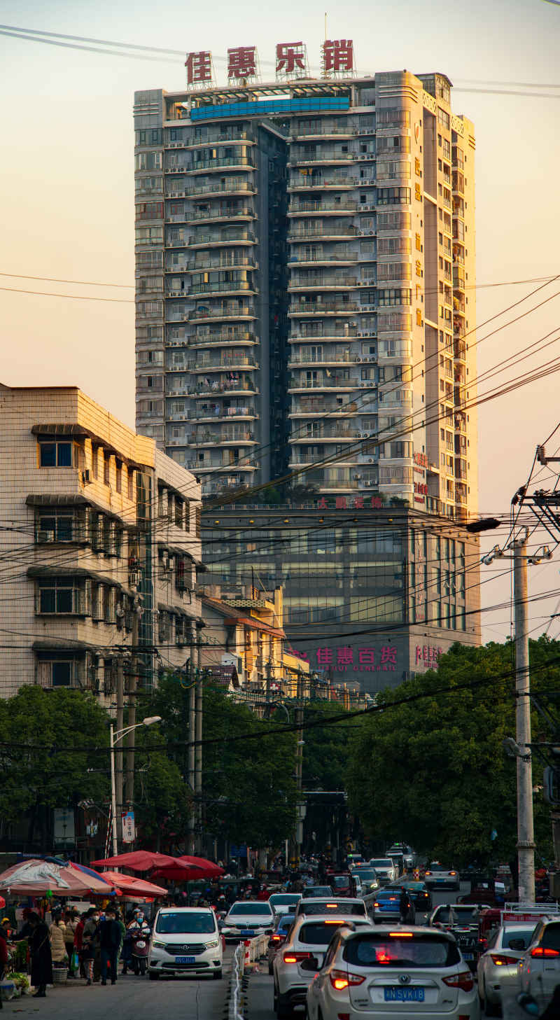 溆浦鎏金广场大楼