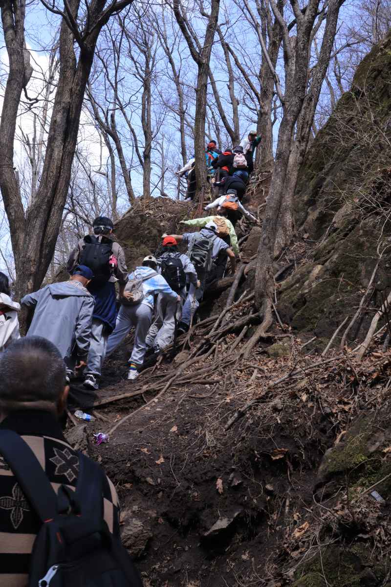爬山