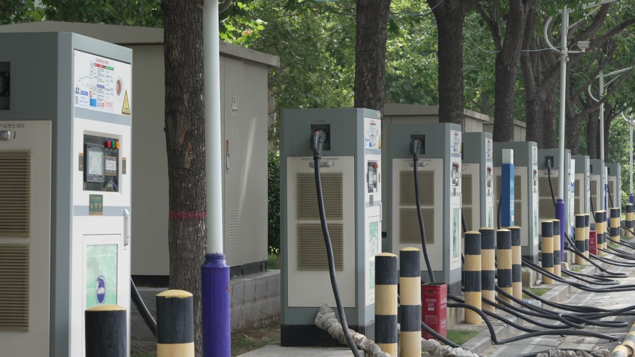 新能源汽车充电