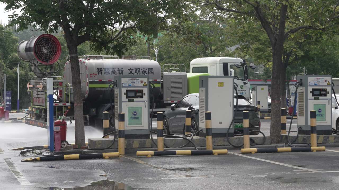 新能源汽车充电