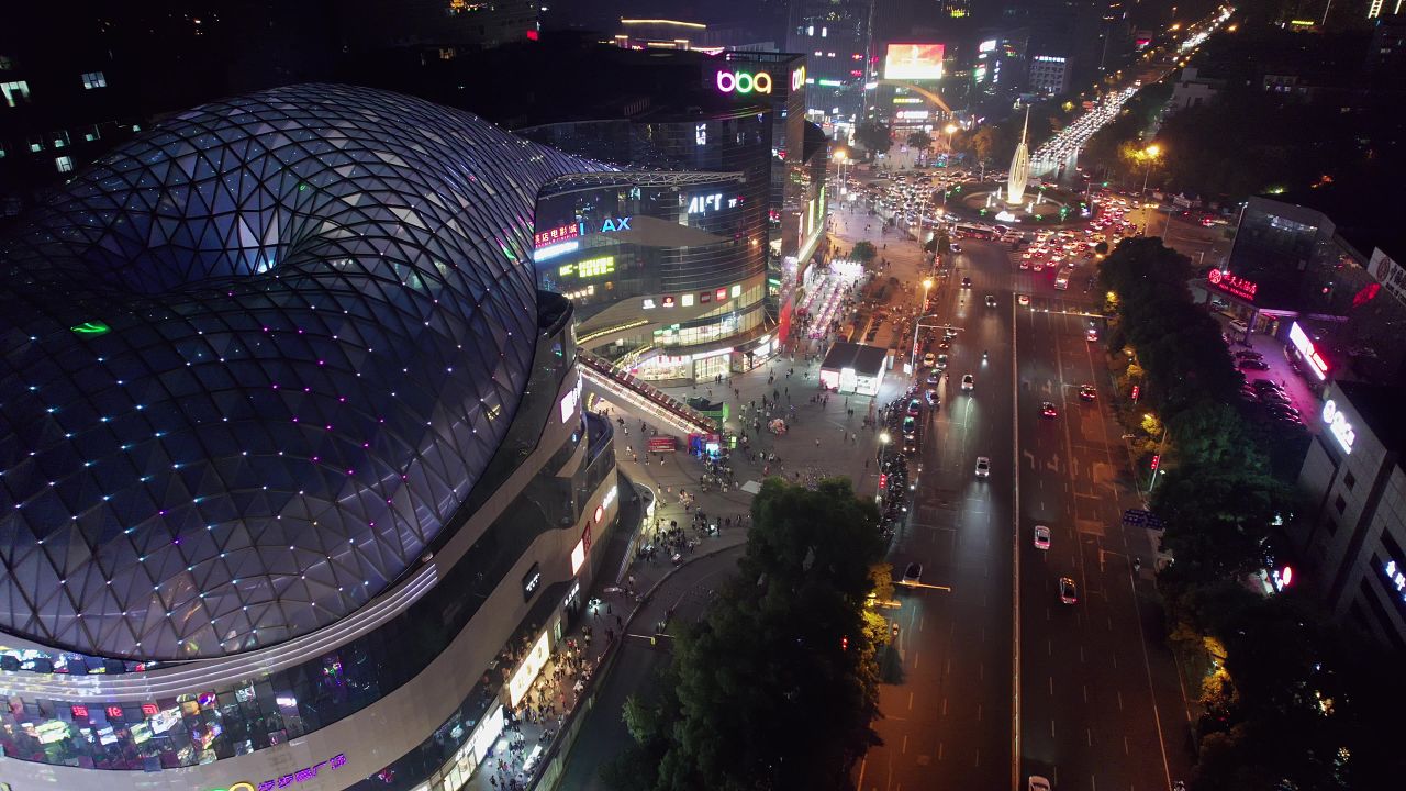 城市CBD夜景航拍 NaN