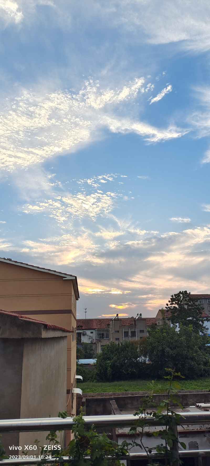天空