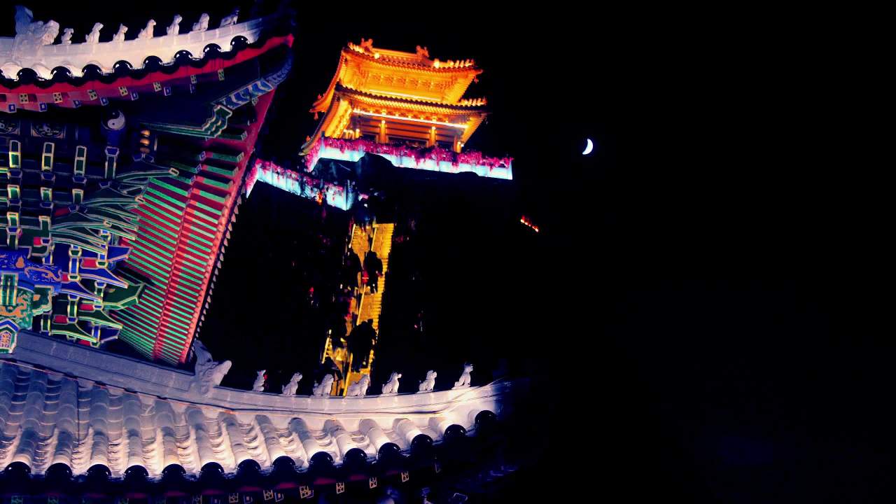 老君山夜景 8
