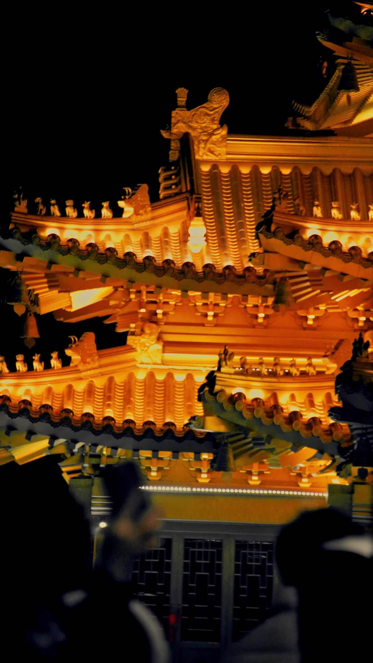 老君山夜景 17