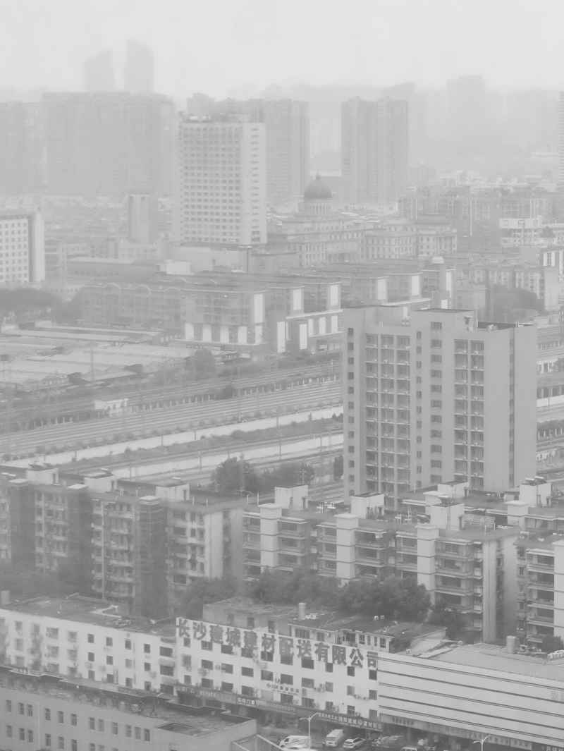 老长沙火车站