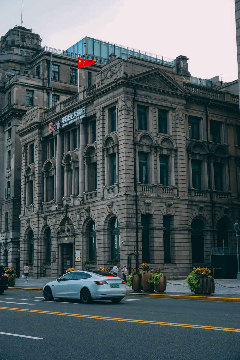 都市