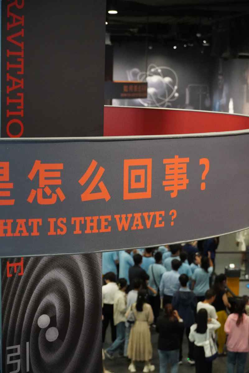 怎么回事？