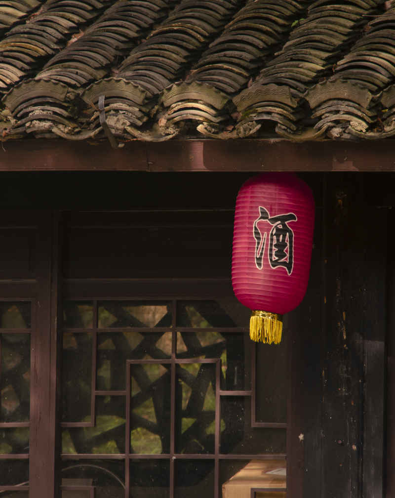 九寨 6