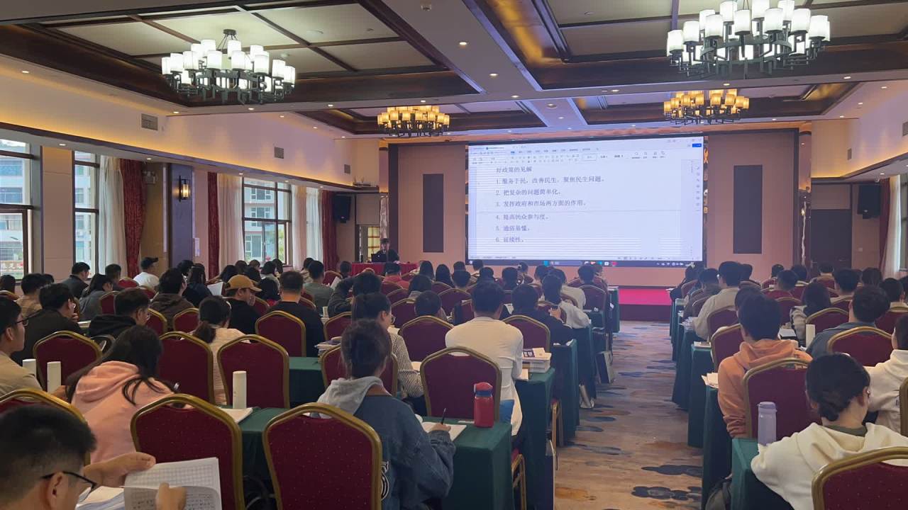 课堂延时摄影