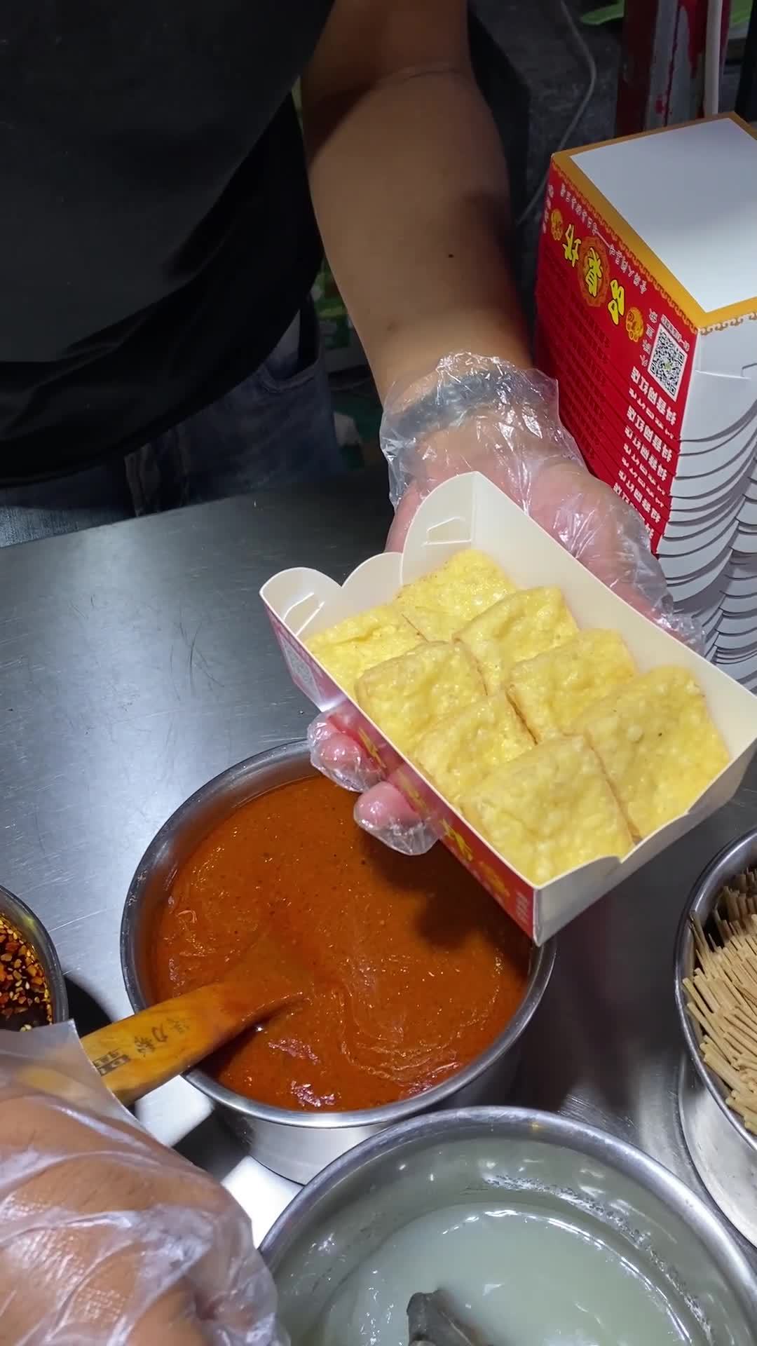 东北夜市美食小吃臭豆腐