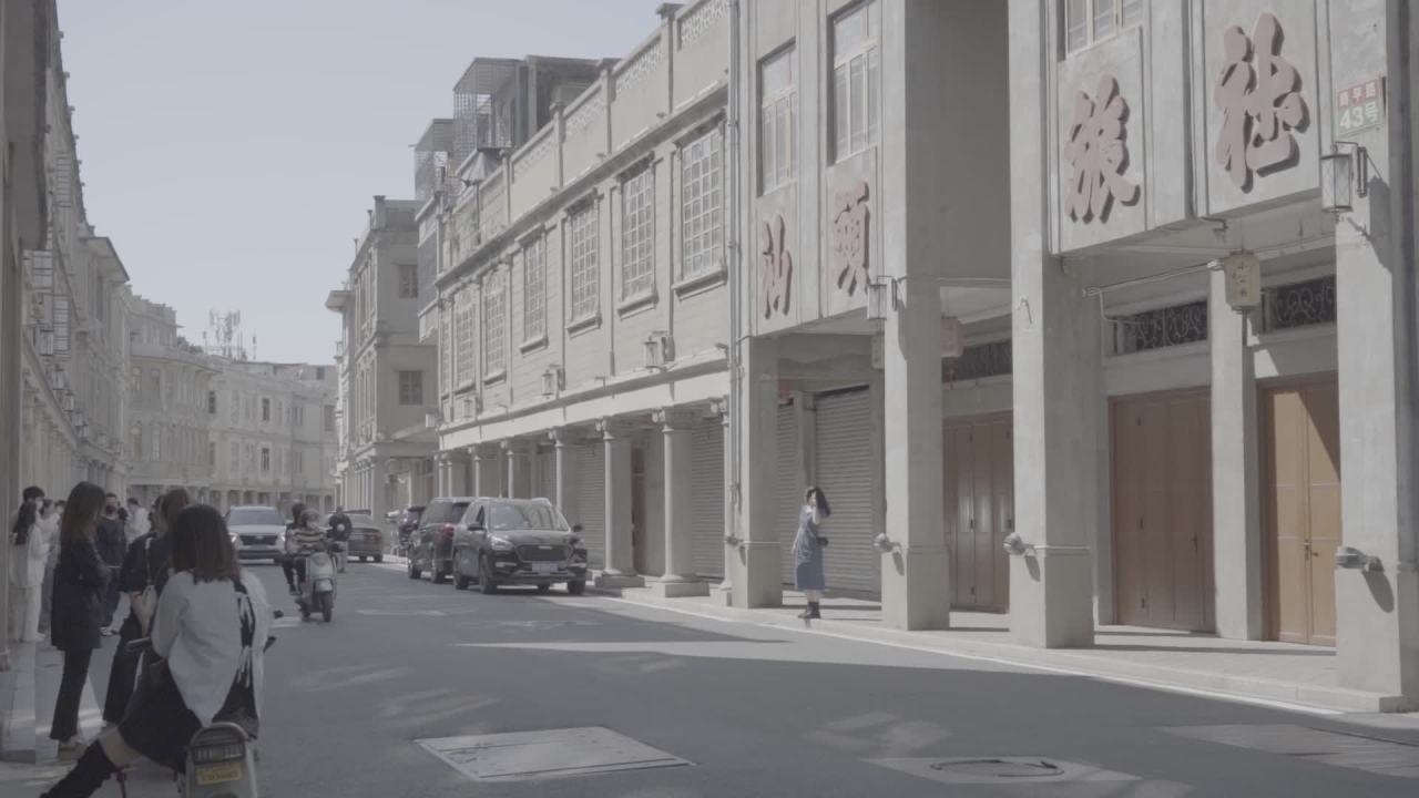 汕头小公园街景