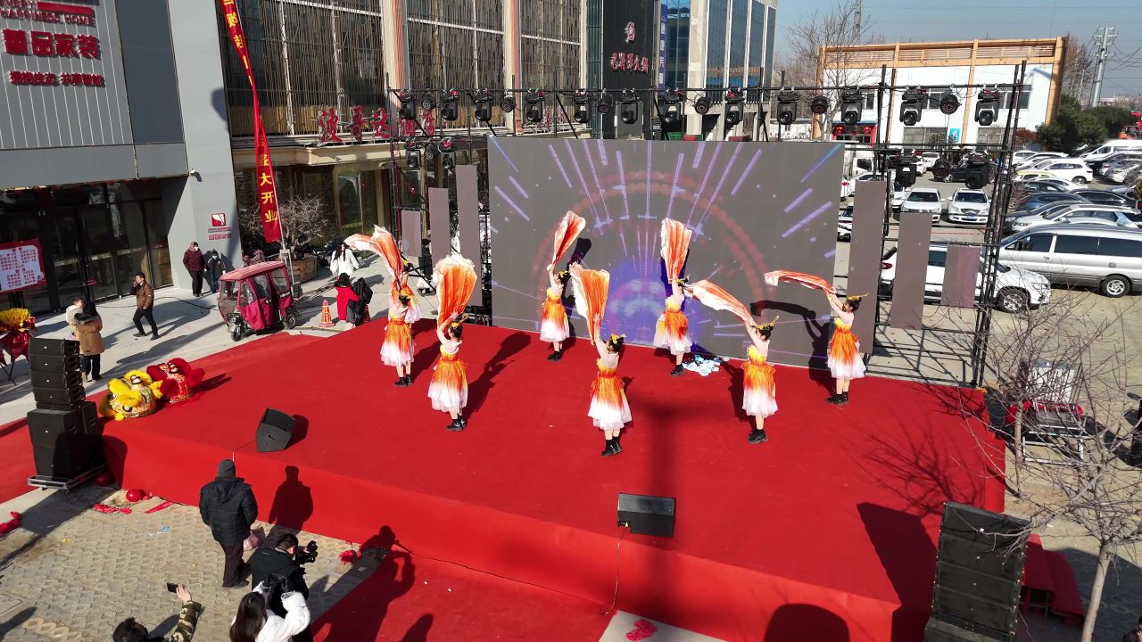 舞蹈 唱歌 歌手 表演 节目 舞台 开业 庆典 热闹 氛围 表演节目 团队表演