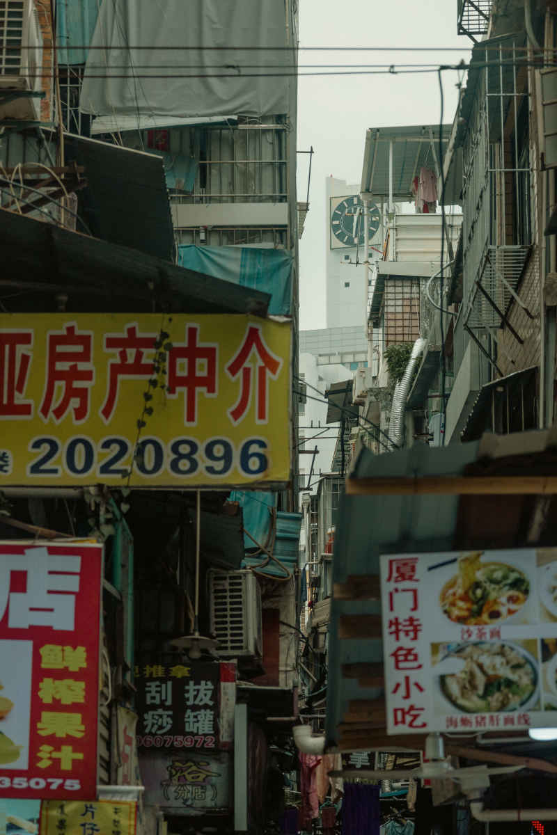 新旧建筑