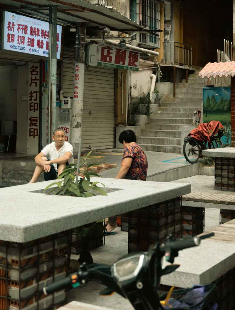 老人与巷子