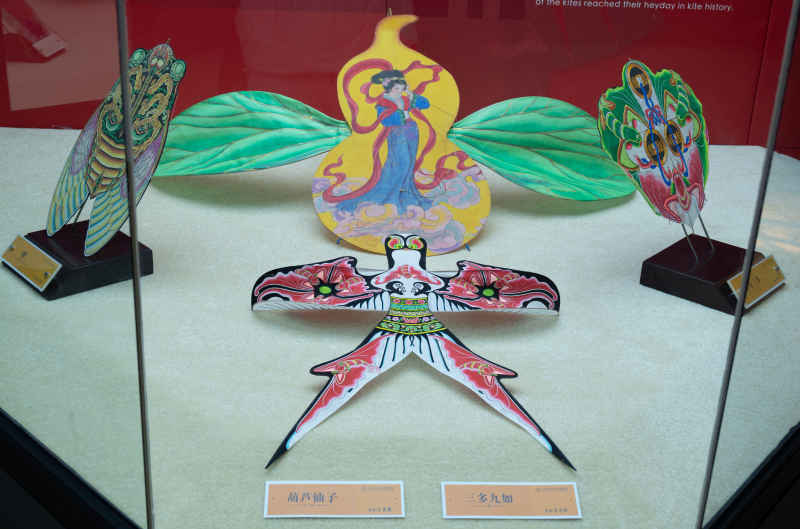 潍坊风筝博物馆 1