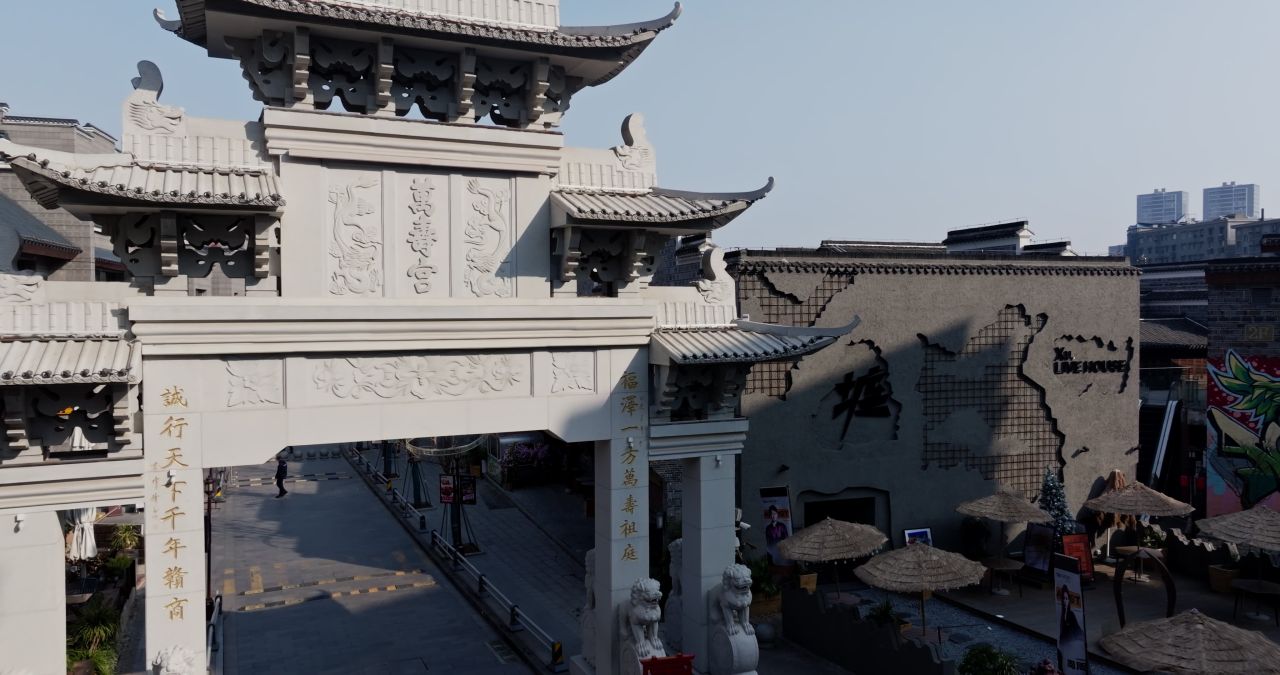 江西南昌万寿宫城市风光航拍 8