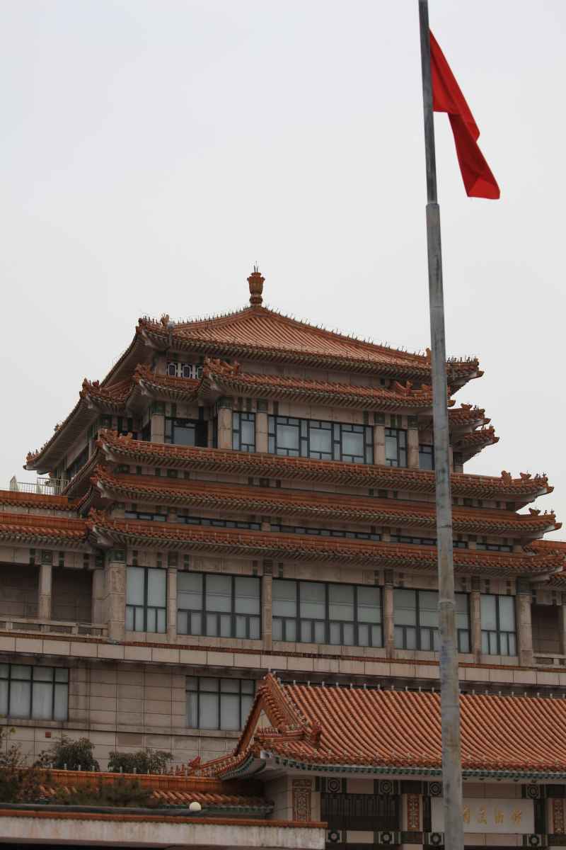 王府井 6