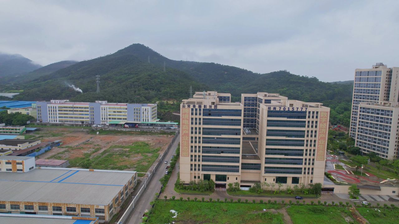 航拍厦门常青藤科技园