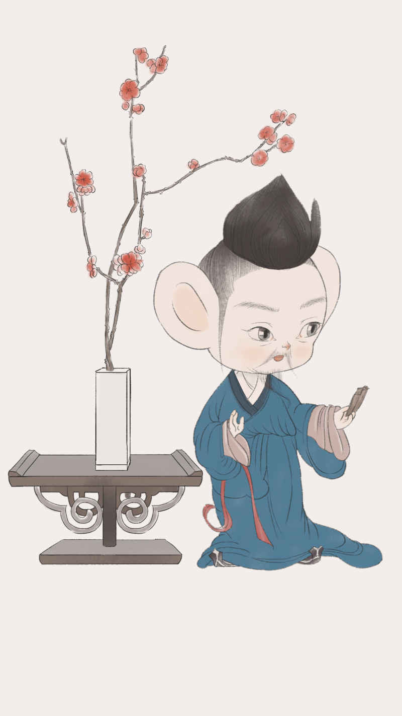 立冬
