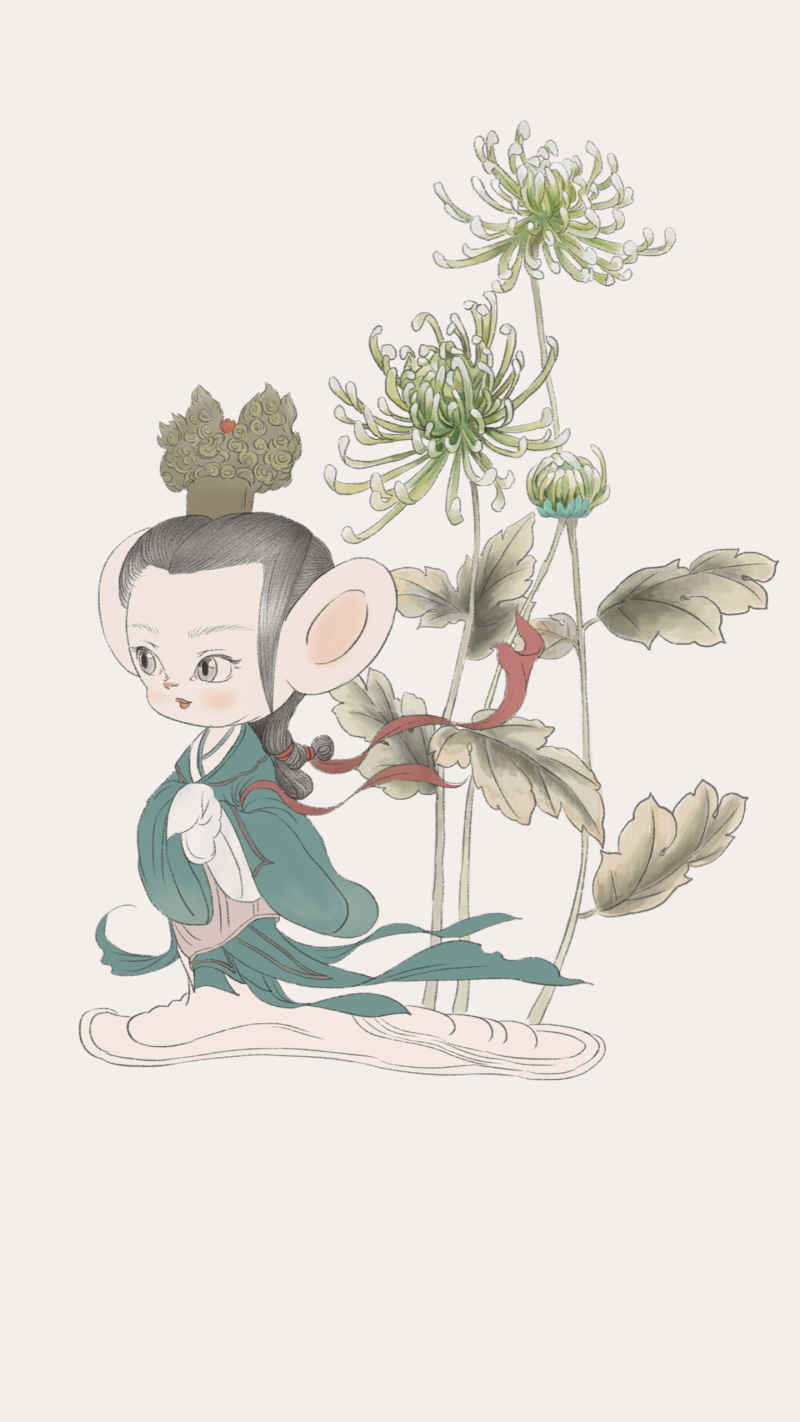 秋分