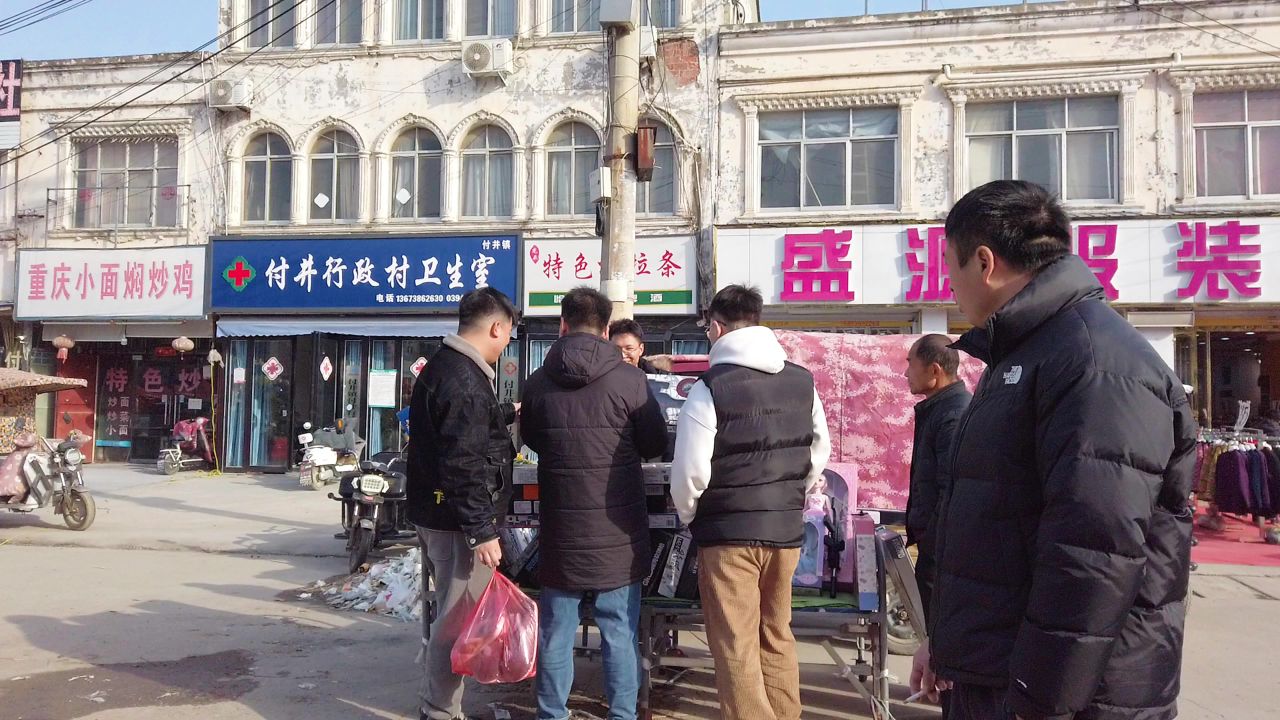 农村新年赶集市 9