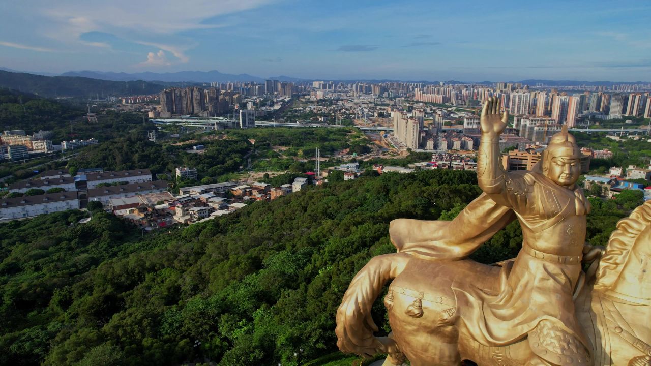 航拍泉州郑成功公园