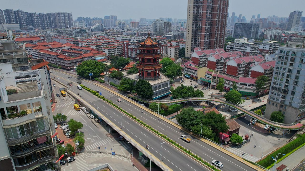 航拍漳州八卦楼景观
