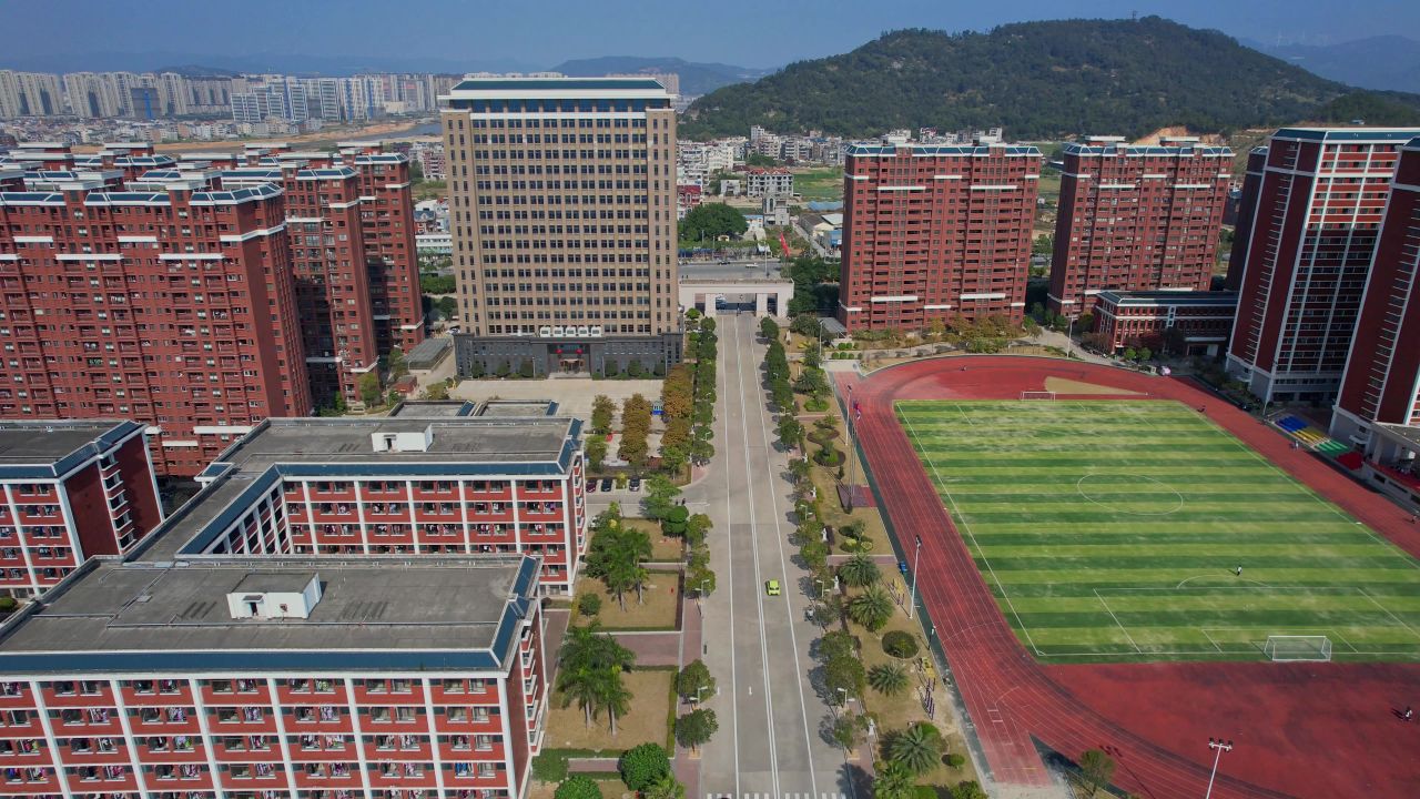 航拍福清京师学校景观