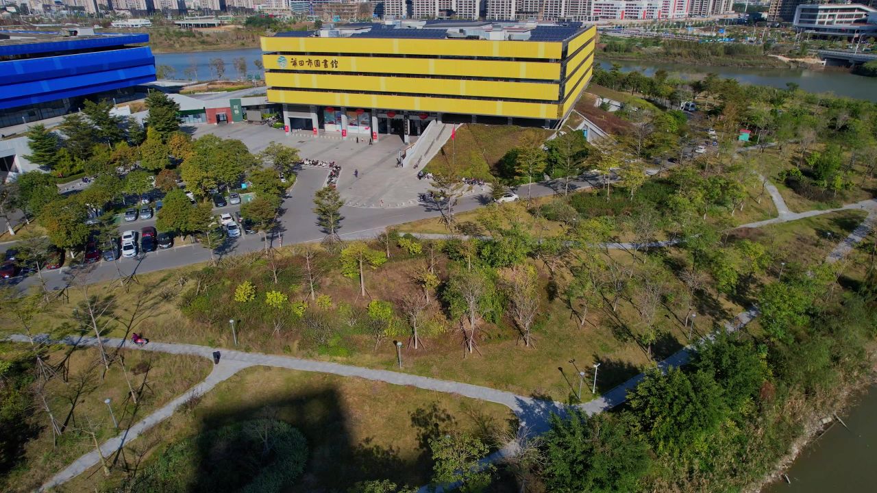 航拍莆田市图书馆