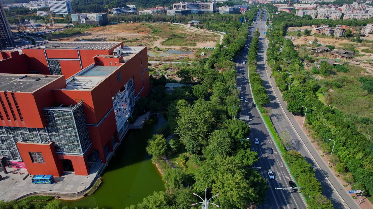航拍福建省档案馆景观