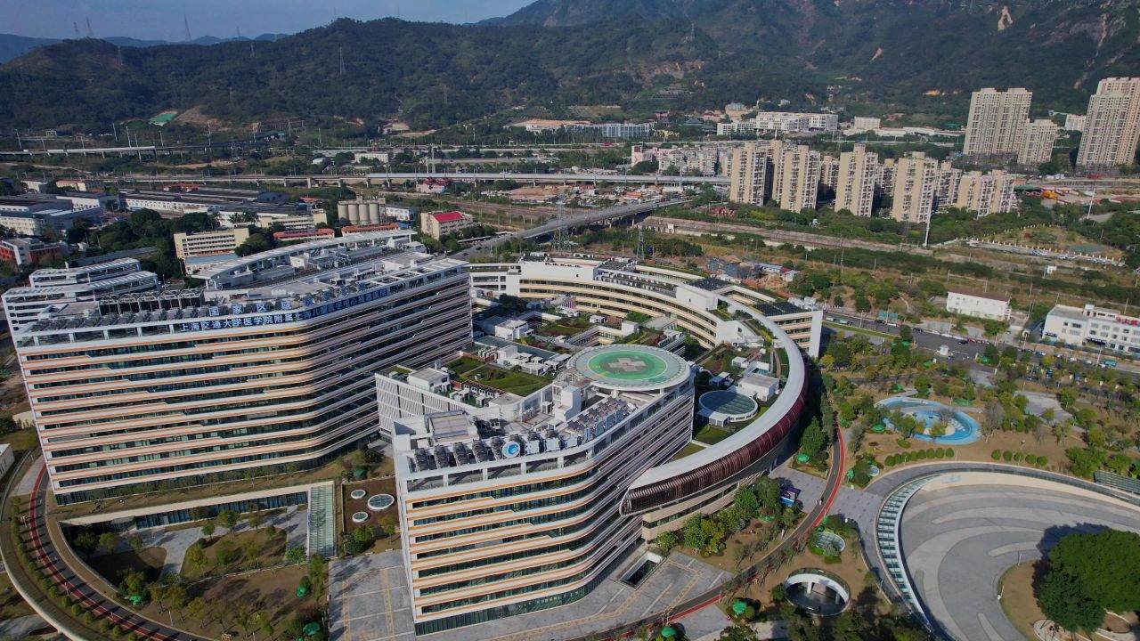 航拍福建省儿童医院