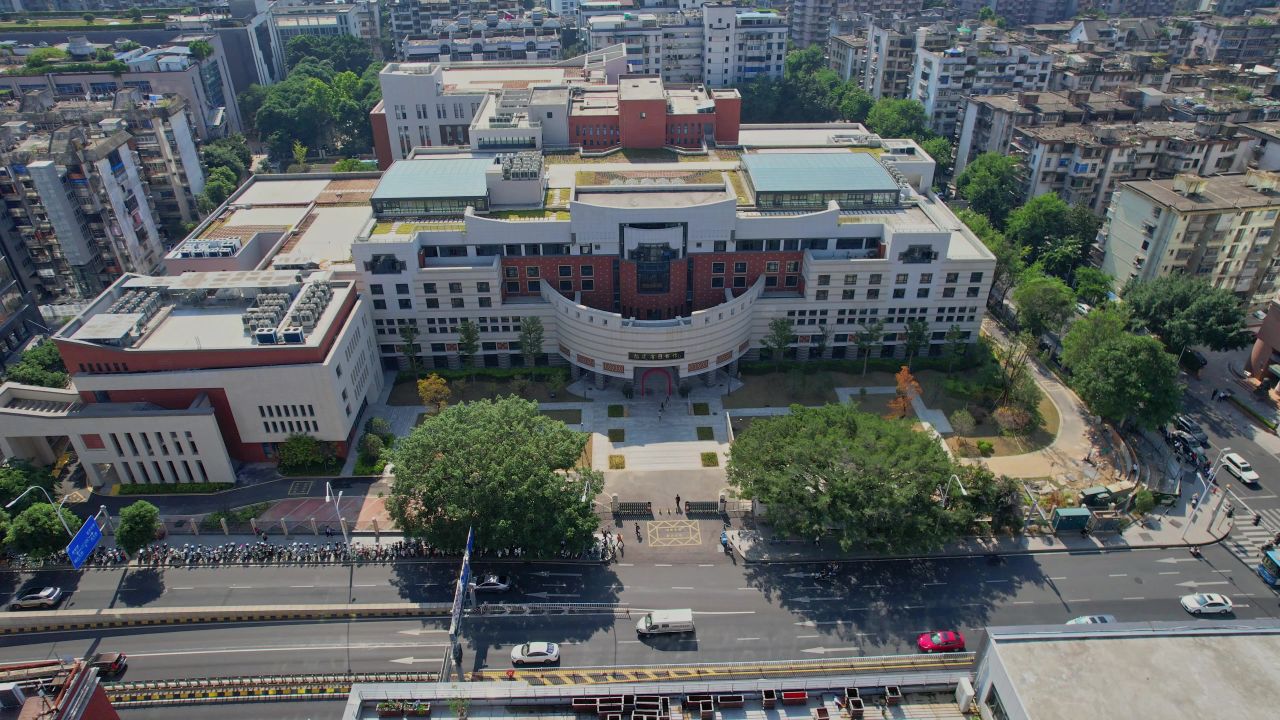 航拍福建省图书馆